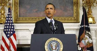 Obama announces a 4 point security plan